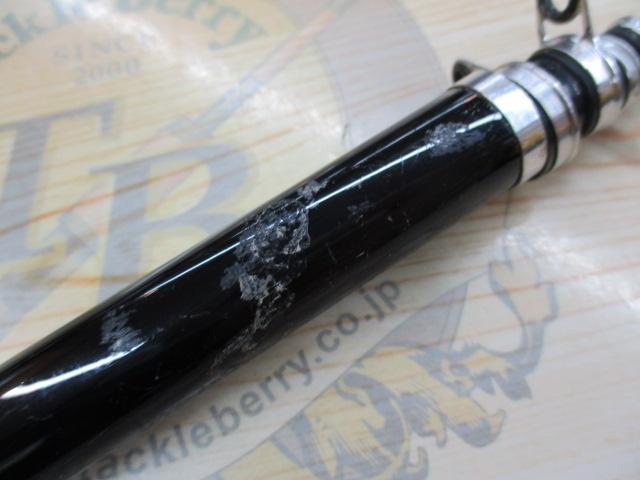 アドバンス大磯 1.5-530