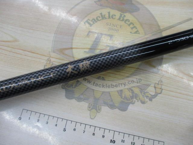 アドバンス大磯 2-530