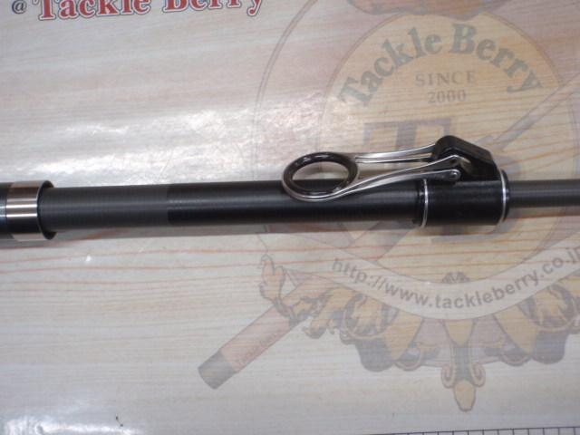 ホリデースピン 385FXT