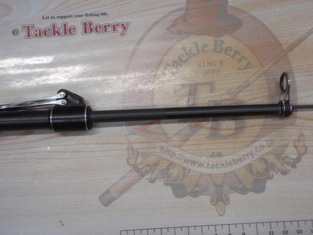 ホリデースピン 385FXT