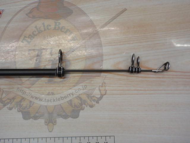 ホリデースピン 385FXT