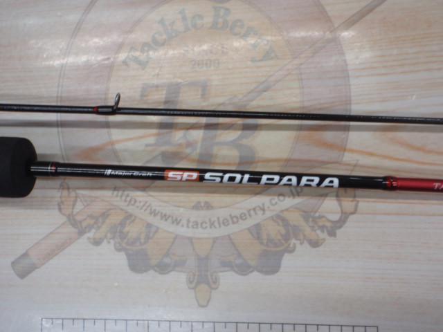 25ソルパラ タイラバ SPJTR-B692UL/S