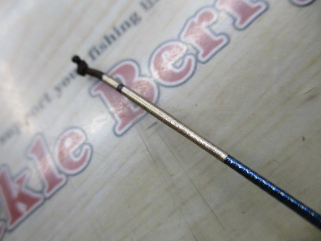 飛天弓 閃光R 21