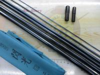 飛天弓 閃光R 21