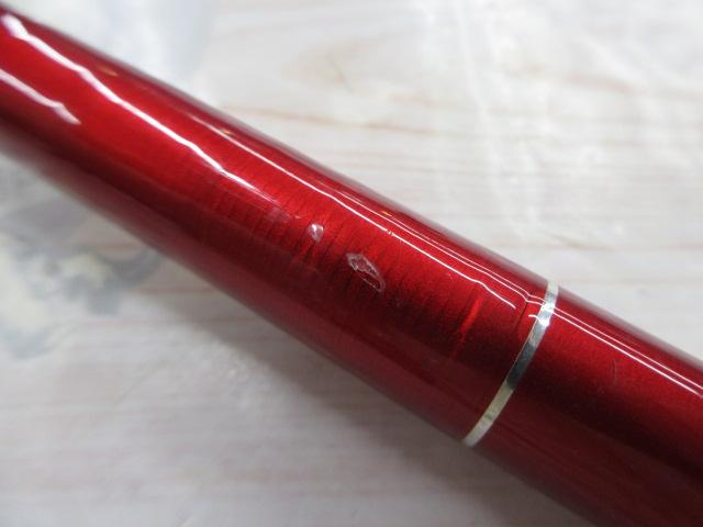 ブラックジャックスナイパーヘチX XH-270