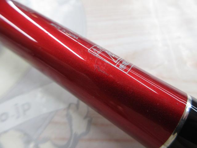 ブラックジャックスナイパーヘチX XH-270