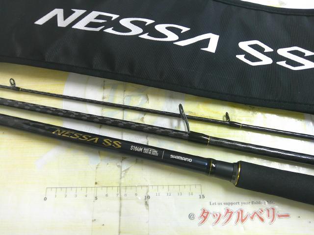 24ネッサSS S104M｜＠ベリーネット 日本最大新品中古釣具WEBショップ