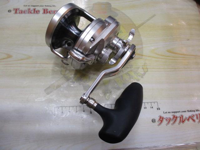 17オシアジガー 2000NRHG