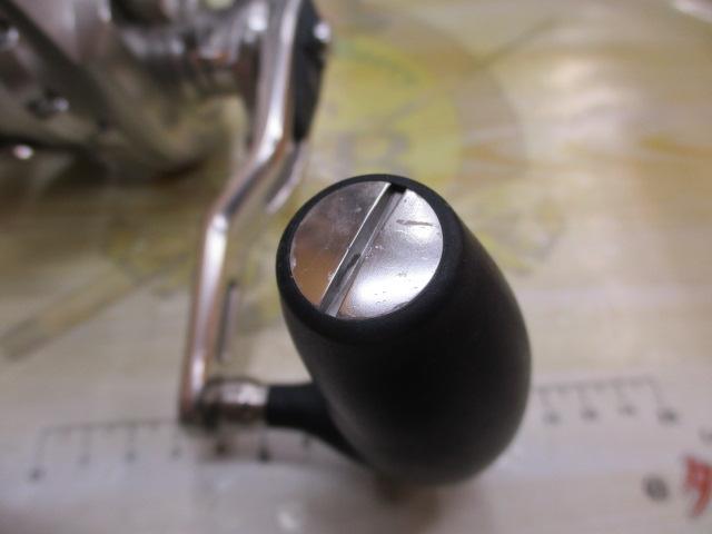 17オシアジガー 2000NRHG