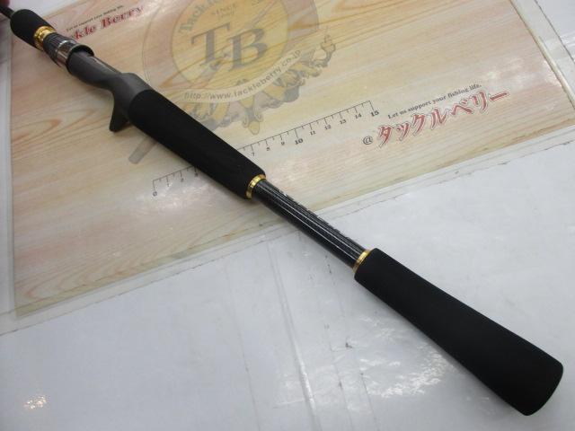 マスターエッジ船アオリ130M