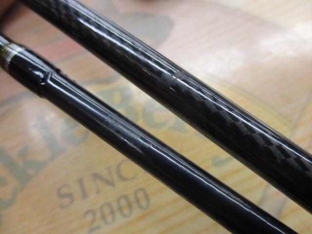 マスターエッジ船アオリ130M