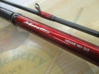 メタリア ヒラメ MH-265