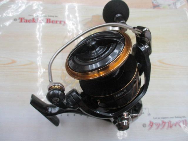 22カルディアSW 14000-H