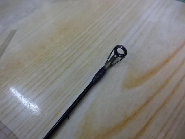 ポイズン S-63ULX