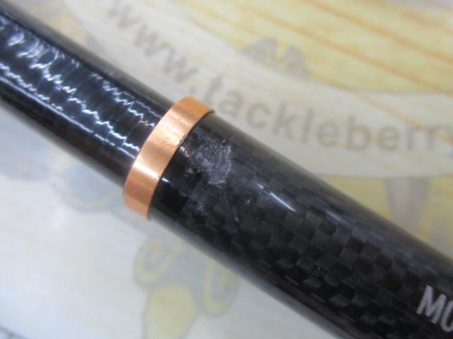 モバイルパック 806TMS