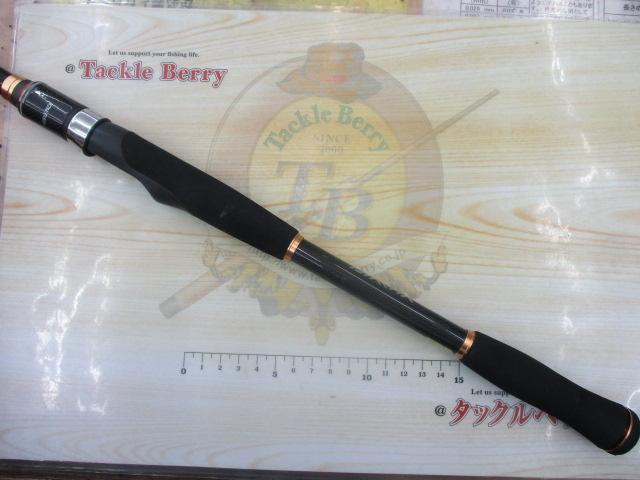 モバイルパック 806TMS