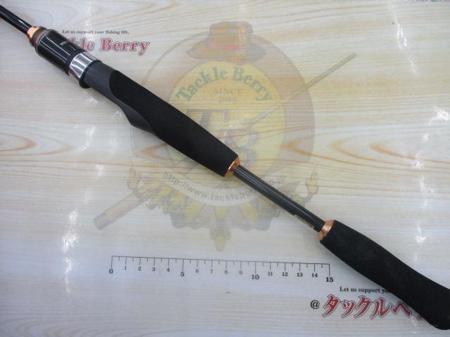 モバイルパック 564TULS