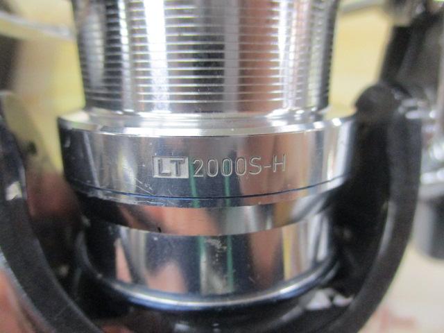 18イグジスト FC LT2000S-H