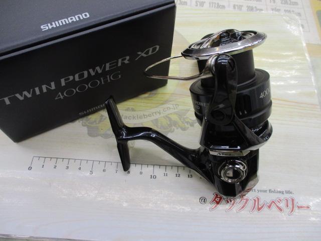 25ツインパワーXD 4000HG