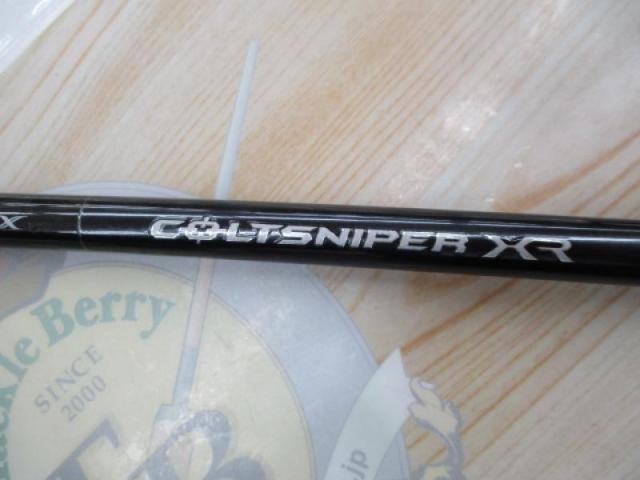 コルトスナイパーXR S100MH