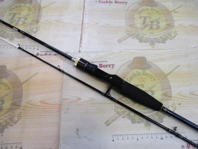 バーサルシップ 200M