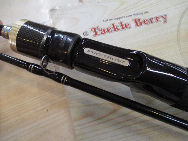 バーサルシップ 200M