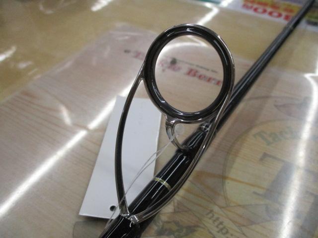 トリプルクロス TCX-1002MH