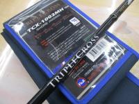 トリプルクロス TCX-1002MH