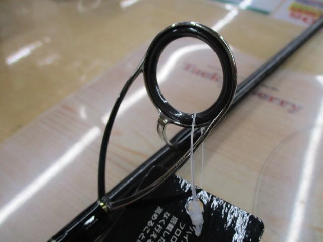 ディアルーナ S1006M