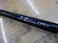 メタリア ヒラメ 270