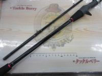 カワハギゲームST180-MH