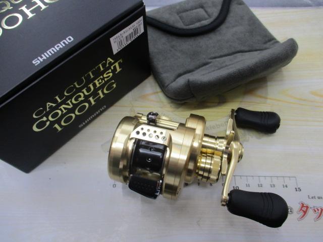 15カルカッタコンクエスト 100HG 