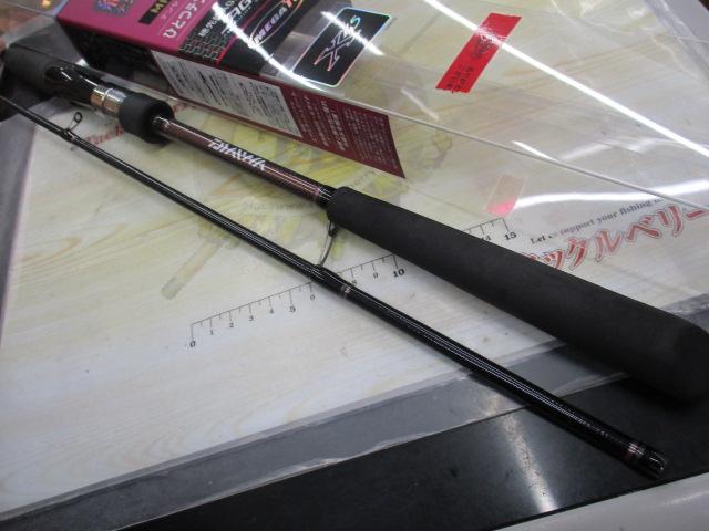 紅牙テンヤゲームMX MH-240｜＠ベリーネット 日本最大新品中古釣具WEB