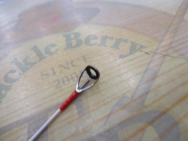 紅牙テンヤゲームMX MH-240