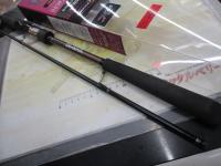 紅牙テンヤゲームMX MH-240