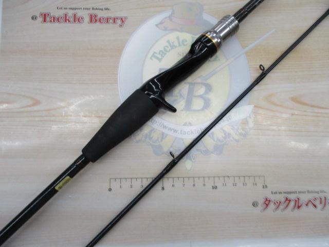 ライトヒラメX S-230