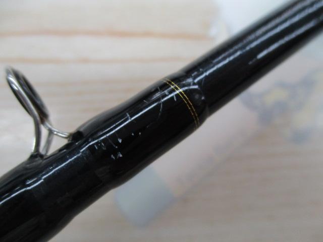 ライトヒラメX S-230