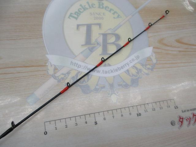 ライトヒラメX S-230