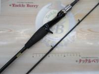 ライトヒラメX S-230