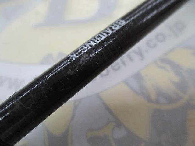 エメラルダス 76LB-S IM