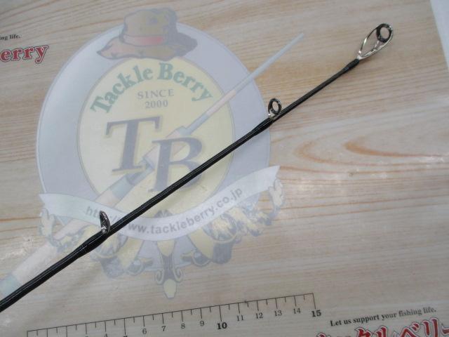 グラップラー S605