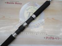 グラップラー S605