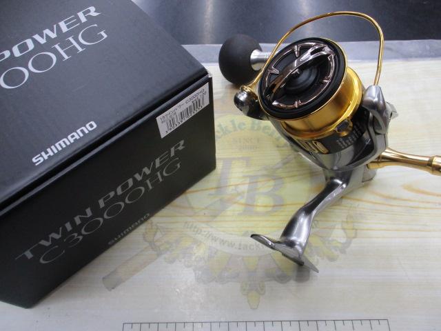 15ツインパワー C3000HG