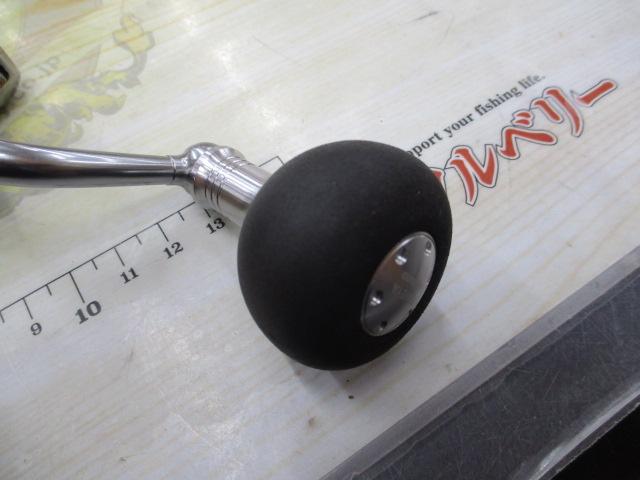 15ツインパワー C3000HG