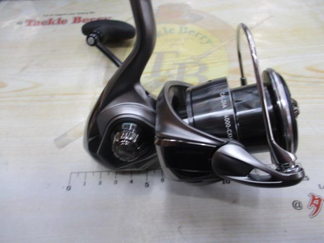 25カルディア LT4000-CXH