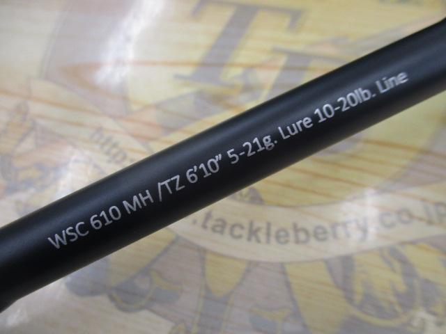 ワイルドサイド WSC610MH/TZ 5th Anniversary Ltd