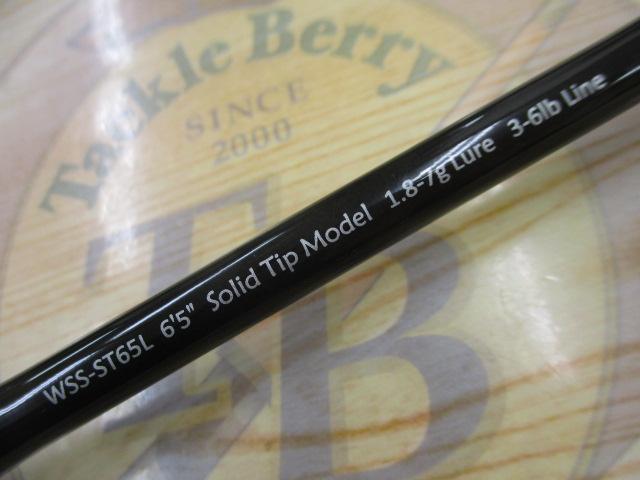 ワイルドサイド WSS-ST65L Solid Tip Model