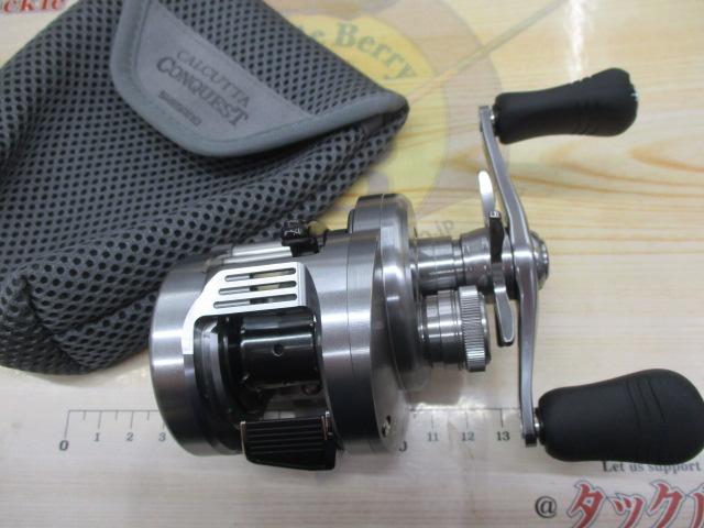 20カルカッタコンクエストDC 100HG