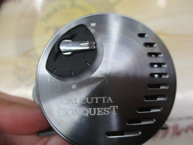 20カルカッタコンクエストDC 100HG