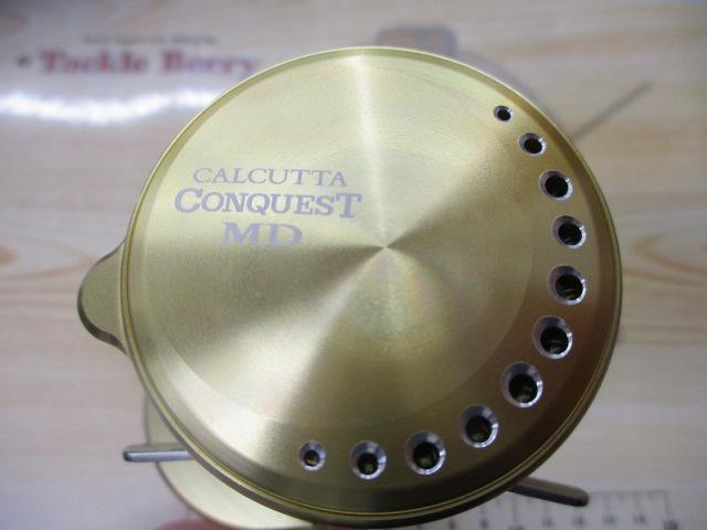 23カルカッタコンクエストMD 300XG